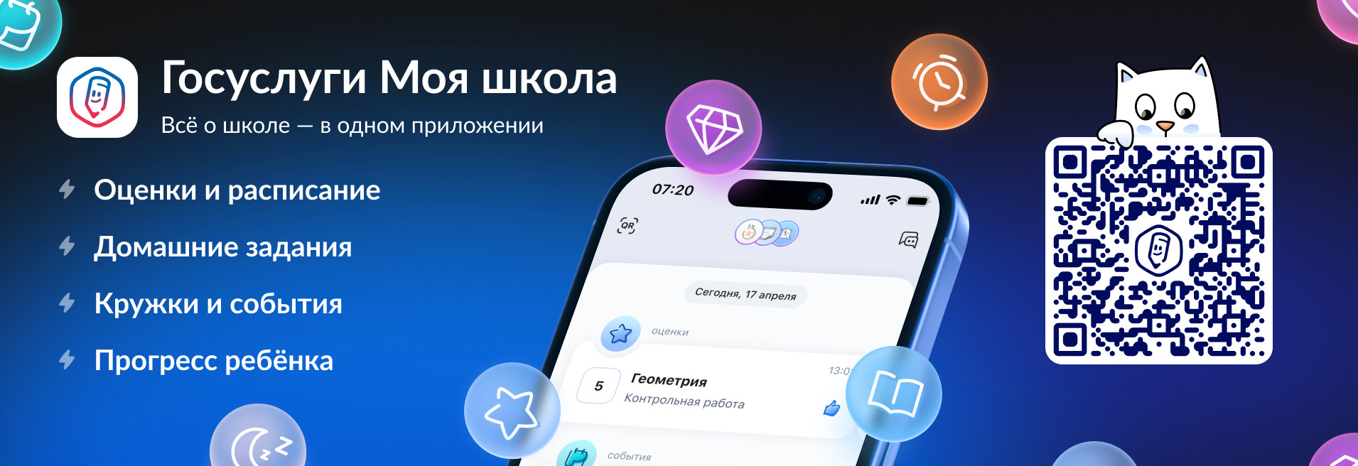 Изображения.