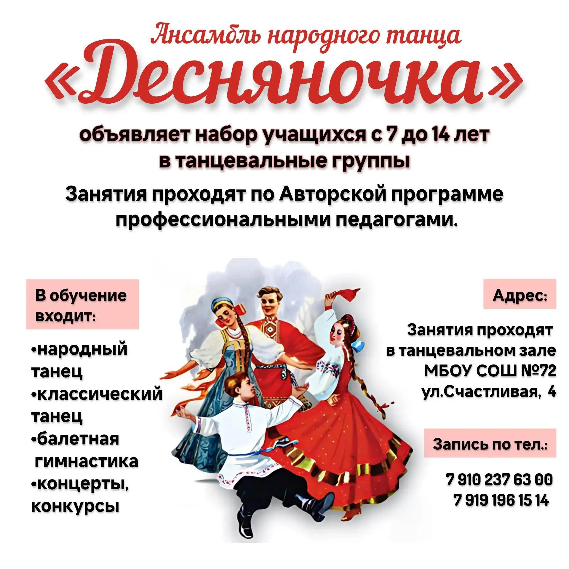 Изображения.