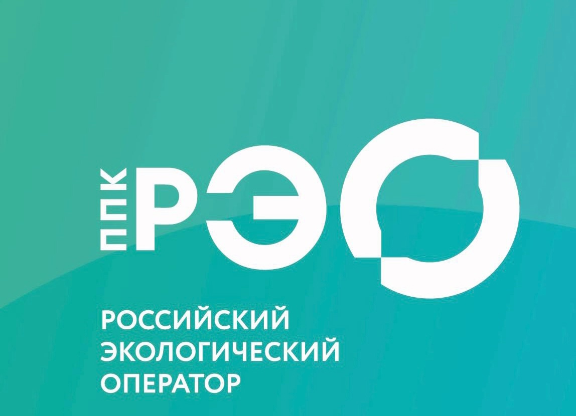 Информационно-просветительская кампания, посвященная популяризации раздельного сбора и осознанного потребления.