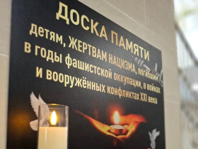 22 июня – День памяти и скорби.